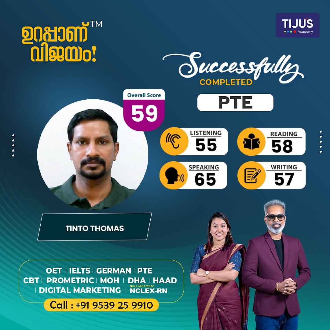 Tiju's Academy student IELTS score card